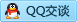 QQ在线咨询3287769126